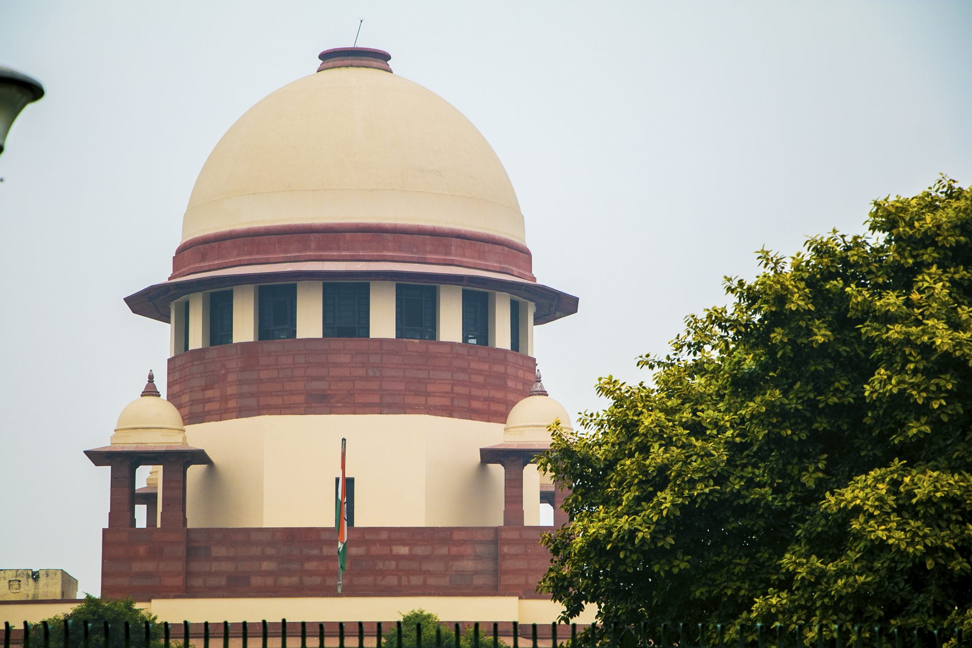 Dome of the Supreme Court of India